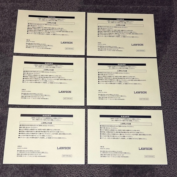 Demon Slayer / Kimetsu no Yaiba x Lawson Promo Sticker Sheets Japan Exclusive - Picture 2 of 9